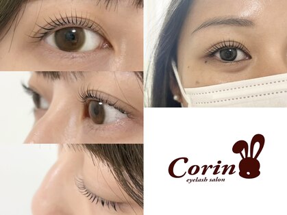 コリン 相模原(Corin)の写真