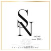 サナン(SANAN)のお店ロゴ