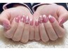 Hand 持ち込みシンプル ¥8.000→¥7.700