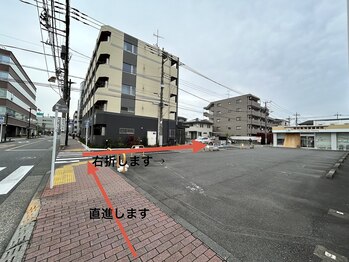 ラサンテ(Le Sante)/サロン順路1 明和動物HPを右折し