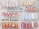 ABCネイル 大宮店(ABC Nail)の写真