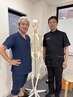 【初めての方限定】骨格矯正+瘢痕(はんこん)削り19500円→15180円