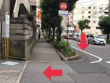 もあまる 津田沼店/飲食店街近くのパーキング