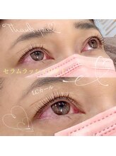 プライベートサロン アンジュ(Private Salon Ange)/☆セラムラッシュリフト☆