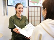 三休の雰囲気（丁寧なカウンセリングでお客様のお悩みを確認いたします！）