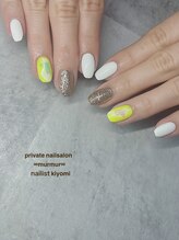 プライベート ネイルサロン マーマ(murmur)/オーロラネイル