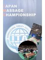 ここもみ 東大阪長田店&nbsp;2023年Japan massage championship次の目標は世界大会！