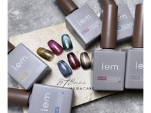 ビーティーバニ(B.tBani)/秋におすすめの深みのあるカラー