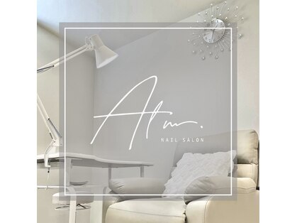 アルム(Alm.)の写真