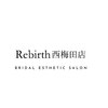 リバース バイ ビラム(Rebirth by belum)のお店ロゴ