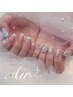 【5日限定！】ジェルネイル全メニュー20%OFF