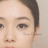 ブランクチュールドゥ(Blanc Couture Deux)