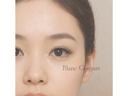 ブランクチュールドゥ(Blanc Couture Deux)の写真