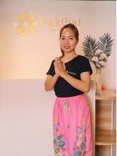 タイ古式マッサージ ラックタイ&nbsp;Waao 