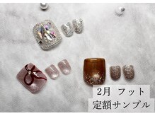 ハジチ(HAZICHI)/定額フットネイル