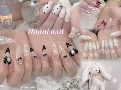 ハニ 池袋(Hanni)の写真