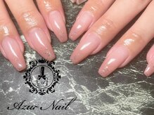 アジュールネイル 枚方店(AzurNail)