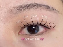 ビオラス 天王寺2号店(Biolus)/マツエク/フラットラッシュ