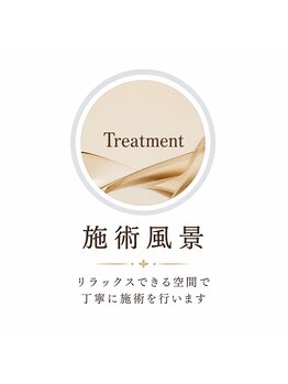 ヴィベル 札幌駅前店(vi Belle)/