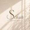 エスネイル(S.nail)のお店ロゴ