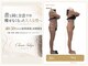シェリートーキョー 成田店(Cherie Tokyo)の写真