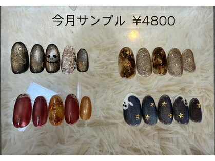 ビーフォレスト(B-forest)の写真