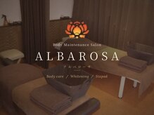 アルバローサ(ALBA ROSA)
