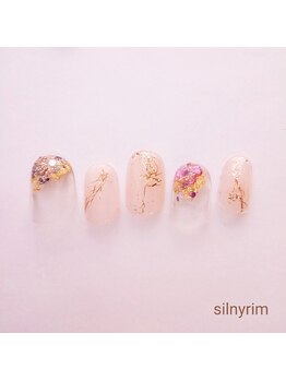 シルニー リム(Silny rim)/やり放題