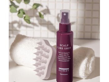 コクーン(COCOON)/頭皮にも栄養を!