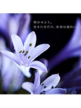 ポーラ 藤枝店(POLA)/フェイシャルエステポーラ藤枝店