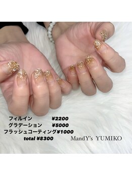 マンディーズ(MandY's)/秋/フラッシュ/グラデーション