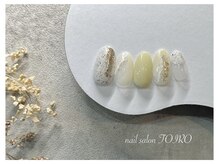 トイロ 室見店(TOIRO)/定額デザイン　￥６４９０