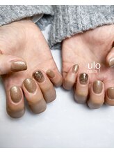 ウロネイルズ(ulo nails)/キラキラブラウン