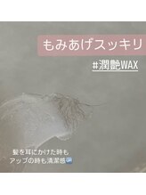 オーラブリエ(Orabriller)/