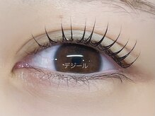 ブリランテ/【東池袋/まつ毛パーマ】