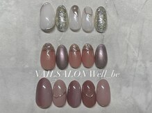 ウェルビー(Well_be)/パラジェル　シンプルデザイン