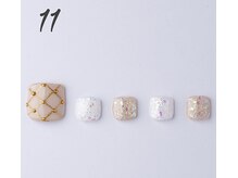 はあとねいる 曳舟店/2025年4月1日からデザイン廃止