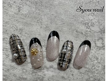 エスユーネイル(Syou nail)/定額プレミアム　￥11000