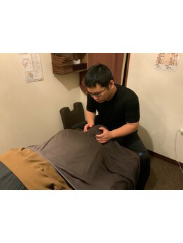 疲れを解消したい