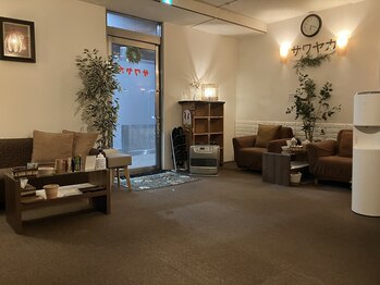 サワヤカ 二日町店/待ち合いスペース