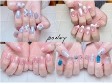 ボニー(BONNY)