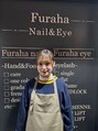 フラハ ネイル アンド アイ(Furaha Nail & Eye)&nbsp;本山 吏桜