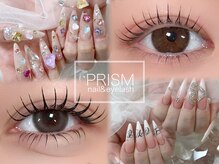 プリズム(PRISM)