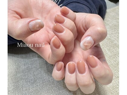 ミャウネイル(Miaou nail)の写真