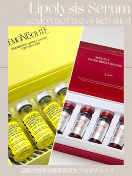 ビジョイ(Bejoy)の写真/《最新の脂肪分解導入×コルギ》レモンボトルの他にレッドショット導入！気になるフェイスライン徹底ケア♪