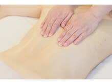 リリウム(lilium)/お好みの強さ加減で