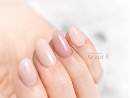 ワンカラー☆ヌーディーオフィス