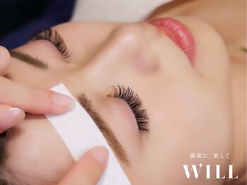 ウィル イオンタウン仙台泉大沢店(WILL)の写真/骨格診断×黄金比【美眉スタイリング￥3980】【メンズ眉毛スタイリング＋毛量調整(間引き)￥5080】