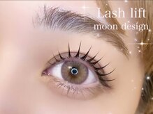 リシェル アイラッシュ 本厚木店(Richelle eyelash)の雰囲気（本厚木店まつげパーマエクステ眉毛人気店LED対応。）