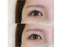 リース(wreath)の雰囲気（まつ毛パーマ＋アイブロウWAXの大人気セットメニュー♪）